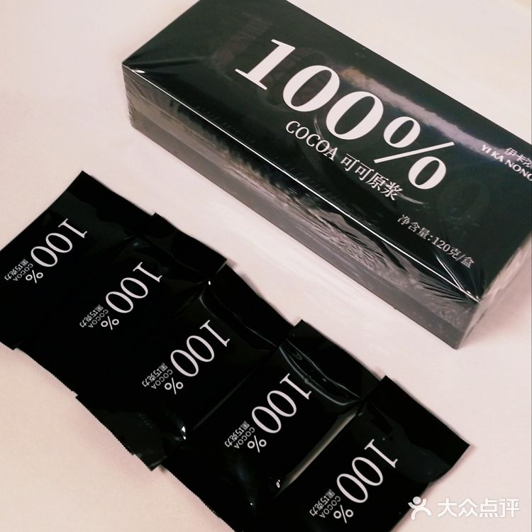 轻脂又减肥的黑巧，你get到了吗？🍫