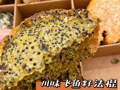 -Let's Taipei 非常烘焙(太古里店)