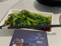 -凯逸轩·匠心粤菜(中城名仕汇店)