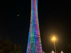 -广州塔(地铁站)