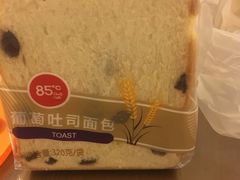-85度C(生甜甜圈研究工坊·上海局门店)