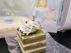 -仟吉KenGee(五里牌店)