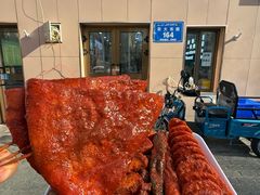-滴滋味·新疆炒米粉·炒三凉(乌市总店)