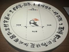 -姥姥家春饼店(八里庄店)