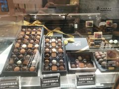 零售区-Awfully Chocolate(嘉里城店)