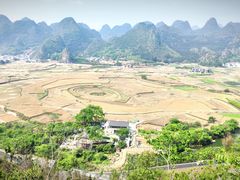 -万峰林风景区