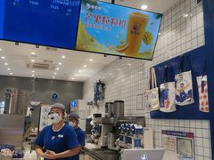 -煲珠公·老红糖珍珠奶茶(金沙洲梦乐城店)