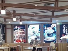 -味千拉面(金融街店)