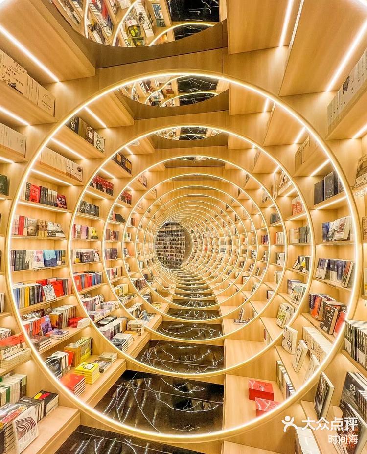深圳最美图书馆