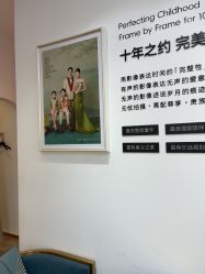 点击看大图 -爱儿美儿童摄影亲子馆(五路居店)