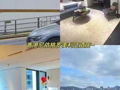 -尼依格罗香港美利酒店