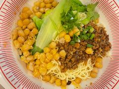 经典豌杂面-嗨椒小面(萝岗万达店)