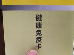 -辛巴宠物医疗中心·骨科·内分泌专科·心肾专科(亭林公园店)