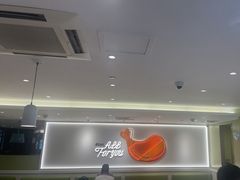 -德克士(五洲餐厅)