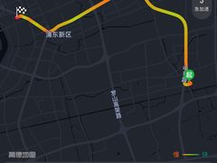 -微软授权专卖店(陆家嘴中心店)