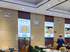 -紫光园(燕郊总店)