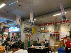 大堂-阿财老铺·老蚌埠龙虾城(华夏总店)
