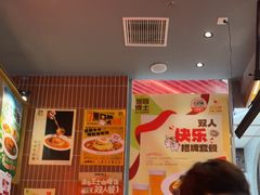 -伽喱博士 Dr.CURRY咖喱饭(太阳宫咖喱店)