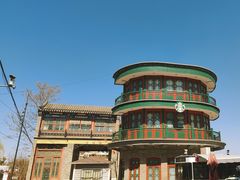 -星巴克臻选(北京前门大街店)
