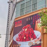 秋风起蟹黄肥👀国庆一起来吃🦀️~ 
