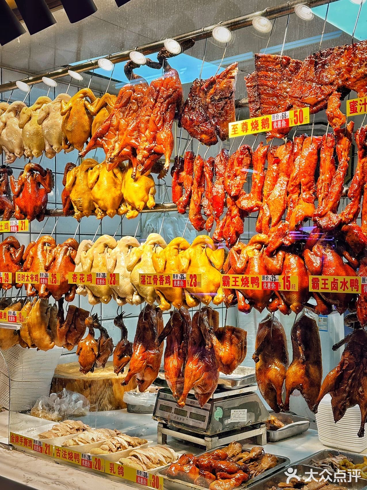 销魂脆皮烧肉｜手撕猪手每日排长龙烧腊店推荐