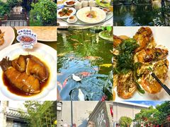 -顺德渔村·岭南一号