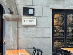 -IL TEATRO 精品意大利餐厅