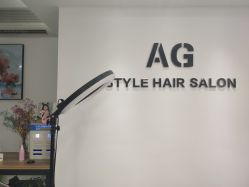 -AG·STYLE沙龙