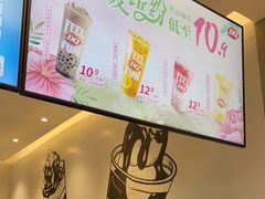 -DQ·蛋糕·冰淇淋(河东万达店)