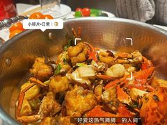 -七欣天香辣蟹火锅(苏州东大街店)