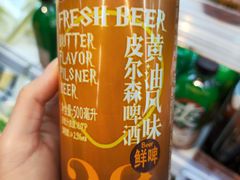 -盒马鲜生(新都心店)