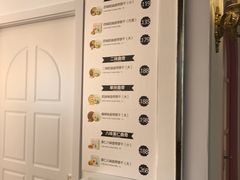 -香港珍妮曲奇聪明小熊饼干