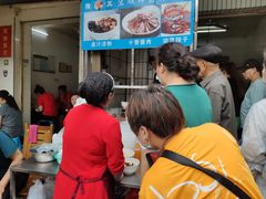 等位区-清真·宏顺祥卤汁凉粉(大皮院店)