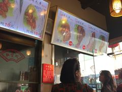 -赵元章肉骨烧(山塘街店)