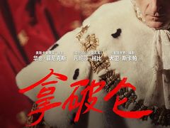 -天幕新彩云国际影城(激光巨幕店)