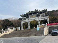 -云龙山
