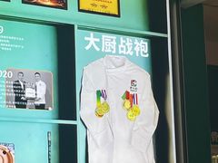 -费大厨辣椒炒肉(太平老街店)