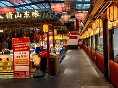 -老山东·山东菜(鲁菜名店)