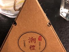 -潮堂 · 潮州菜(国贸商城店)