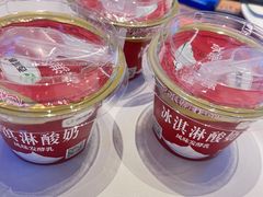 -阿娜尔·新疆菜(宜家荟聚中心店)