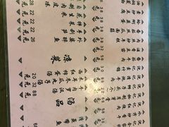 -沈记菜馆(酒仙桥路店)