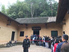 -韶山毛泽东同志故居