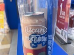 -酸奶罐罐(无锡滨湖万达店)