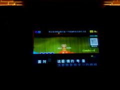 -骑士KTV(红谷滩万达店)