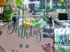 -白虎自助餐厅·真老虎·景观自助餐厅(广州长隆酒店)