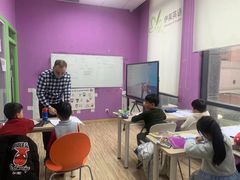 -伊莱素质成长中心(浦东滨江校区)