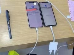-Apple零售店(深圳益田假日广场店)
