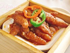 百味蒸凤爪-粤财皇冠假日酒店·彩华轩中餐厅