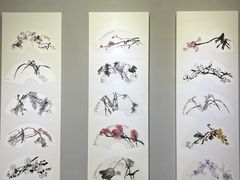 -四川宋瓷博物馆