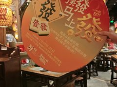 -南京大牌档(之心城店)